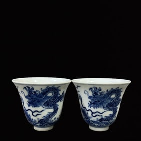 A Pair of Exquisite Blue and White Dragon Pattern Cups