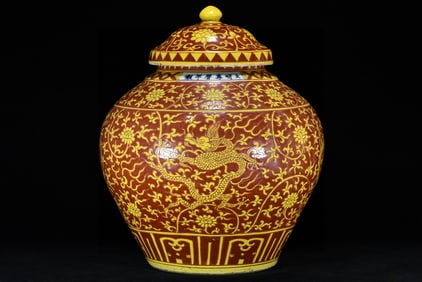 A Huge Red Glazed Lotus Dragon Pattern Jar