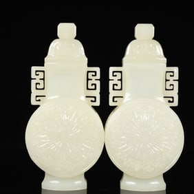 A Pair of Exquisite White Jade Flower Pattern Double-Ears Bottles
