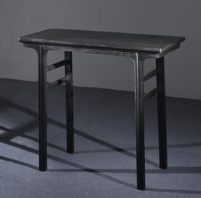 An Exquisite Zitanwood Long Table