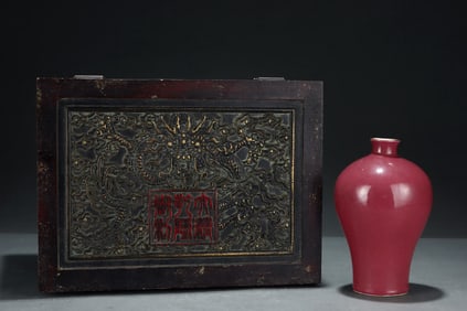 An Exquisite Red Glazed Painted Gold Vase