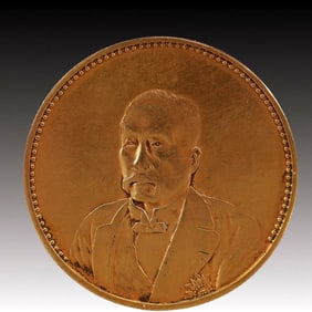 An Exquisite Gold Coin