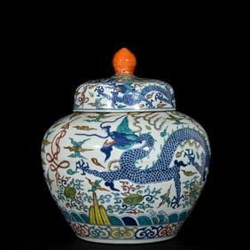 A Huge Wucai Seawater and Dragon Pattern Jar