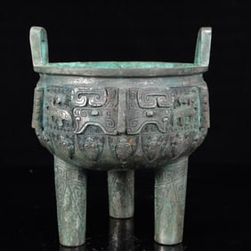 An Archaic Bronze Chi-Dragon Pattern Double-Ears and Tripod Censer