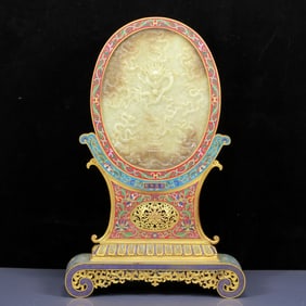 A Huge Cloisonne Inlaid White Jade Dragon Pattern Table Screen