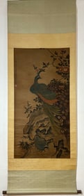 A Chinese Vertical Scroll Ink Painting of Peacock on Paper