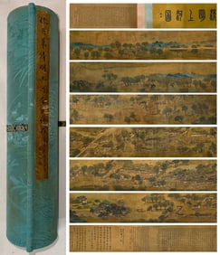 A Chinese Hand Scroll Ink Painting of Figure on Paper,Chou Ying