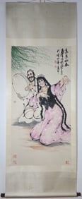 A Chinese Vertical Scroll Ink Painting of Figure on Paper