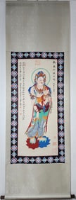 A Chinese Vertical Scroll Ink Painting of Figure on Paper