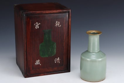 An Exquisite Longquan yao Celadon Glazed Vase,With an Imperial Poem by Emperor Qianlong