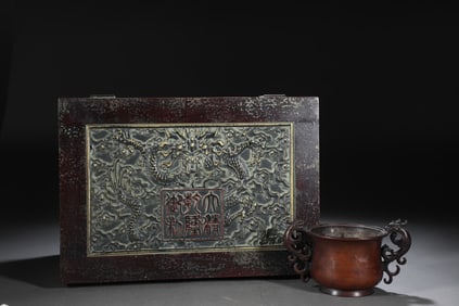 An Exquisite Bronze Dragon-Ears Cup