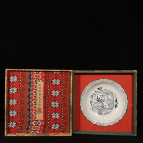 An Exquisite Blue and White Dragon Pattern Plate