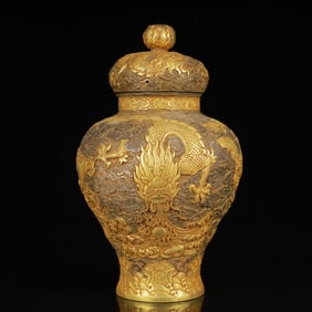 An Exquisite Gilt Silver Dragon Pattern Bottle