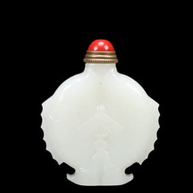 An Exquisite White Jade Fish Pattern Snuff Bottle, Inlaid Gems