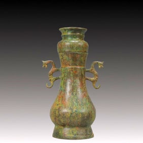 A Rare Bronze Dragon-Ears Bottle,With Inscription