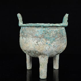 An Archaic Bronze Double-Ears and Tripod Censer