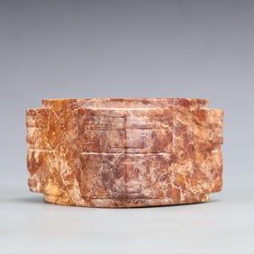 An Archaic Hongshan Culture Yellow Jade Beast-Face Pattern Jade cong