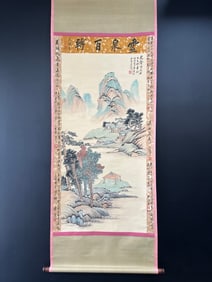 A Chinese Vertical Scroll Ink Painting of Landscape and Figure on Paper
