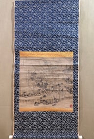 A Chinese Vertical Scroll Ink Painting of Landscape on Paper