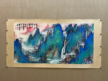A Chinese Vertical Scroll Ink Painting of Landscape on Paper,Liu Haisu