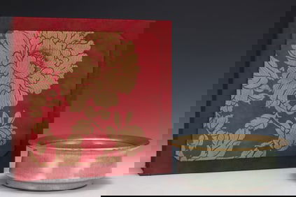 An Exquisite Guan yao Painted Gold Brush Washer,with an Imperial Poem by Emperor Qianlong