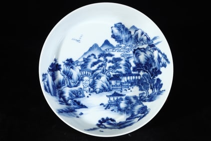 An Exquisite Blue and White Landscape Pattern Plate