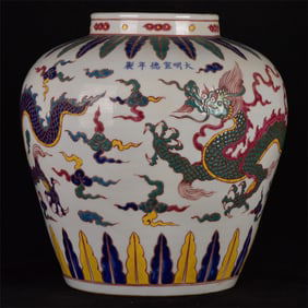 An Exquisite Doucai Dragon Pattern Jar