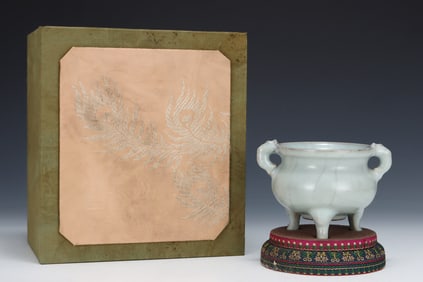 An Exquisite Guan yao Double-Ears and Tripod Censer