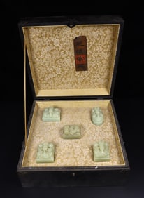 A Set of Fine White Jade Beast Seals