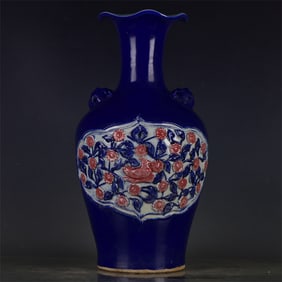 A Huge Ji Blue Glazed Underglaze-Red Flower Pattern Double-Ears Vase