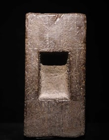 A Solemn Limestone Scriptures Pillar
