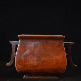 A Rare Bronze Double-Ears Censer