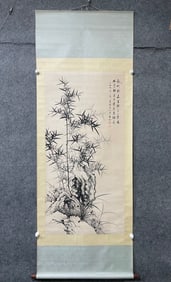 A Chinese Vertical Scroll Ink Painting of Bamboo on Paper
