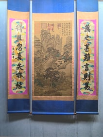 A Set of Chinese Vertical Scroll Ink Painting of Landscape on Silk