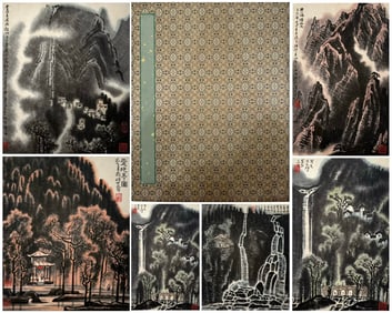 A Chinese Album Ink Painting of Landscape on Paper,Li Keran