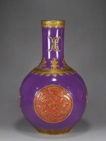 A Rare Purple Glazed Painted Gold Dragon andPhoenix Pattern Vase