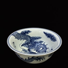 An Exquisite Blue and White Dragon Pattern Bowl