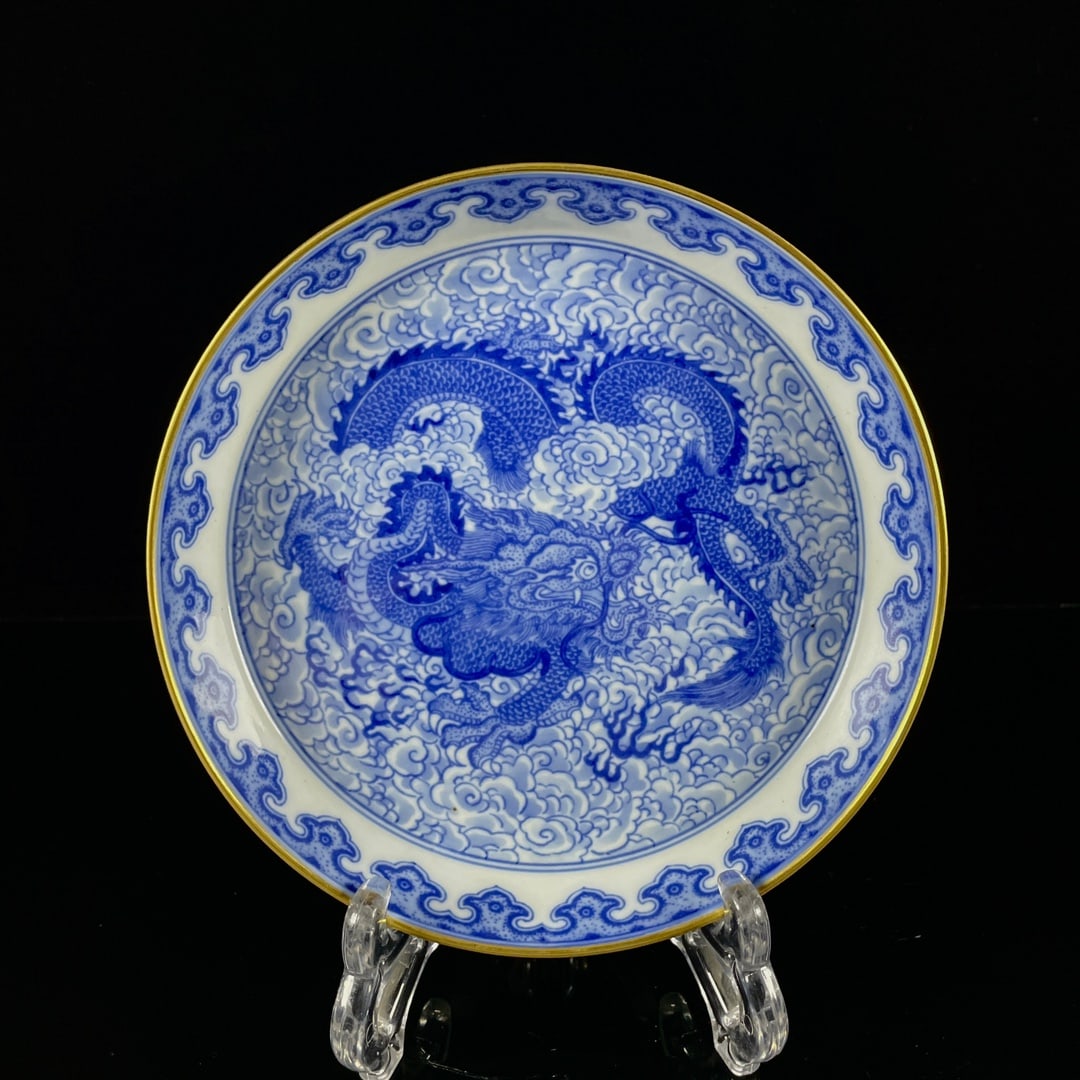 An Exquisite Blue and White Auspicious Cloud and Dragon Pattern Plate (1 of 9)