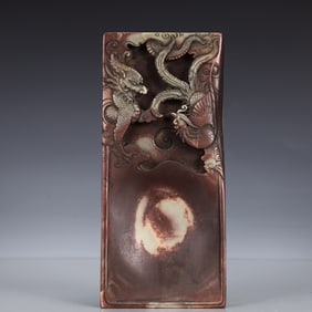 A Rare Dragon and Phoenix Pattern Inkstone