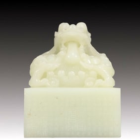 An Exquisite White Jade Auspicious Beast Seal,With Poem
