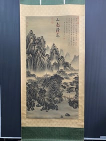 A Chinese Vertical Scroll Ink Painting of Landscape and Figure on Silk