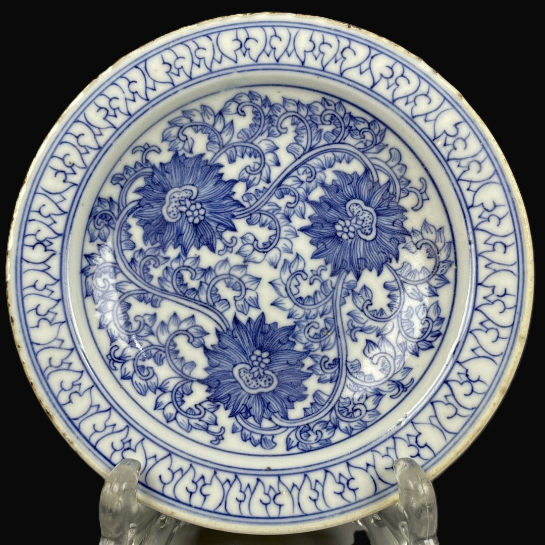 An Exquisite Blue and White Lotus Pattern Plate: An Exquisite Blue and White Lotus Pattern Plate,Qing Dynasty,China,Kangxi Six-Character Mark,Size:1.2inx5.9in 青花缠枝莲纹盘,中国清代,