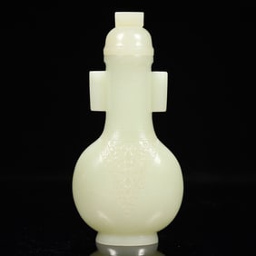 An Exquisite White Jade Flower Pattern Double-Ears Bottle