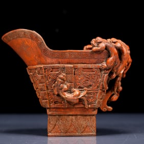 An Exquisite Bamboo Chi-Dragon Pattern Goblet
