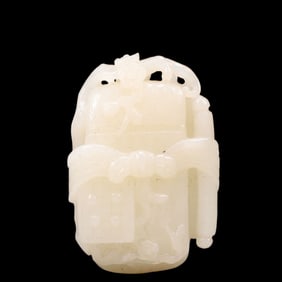 An Exquisite White Jade Flower Pattern Pendant