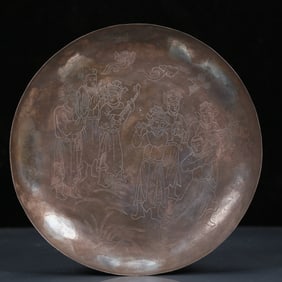 An Exquisite Silver Character and Story Pattern Plate