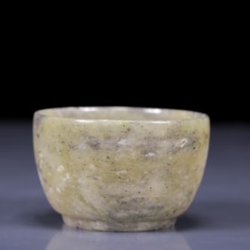 An Exquisite Hetian Jade Cup