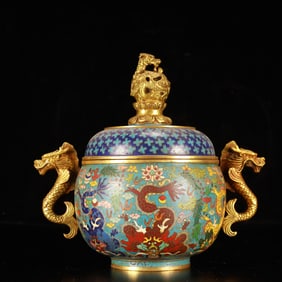 An Exquisite Cloisonne Lotus Dragon Pattern Double-Ears Censer