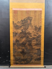 A Chinese Vertical Scroll Ink Painting of Landscape on Silk