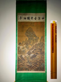 A Chinese Vertical Scroll Ink Painting of Landscape on Silk
